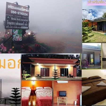 เฟรนด์แคมป์ Villa Khao Kho Oda fotoğraf