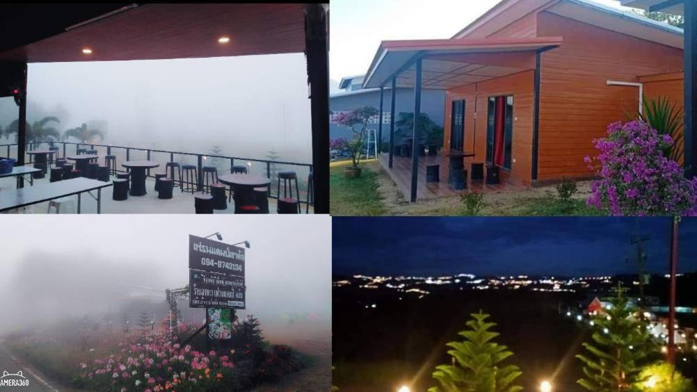 เฟรนด์แคมป์ Villa Khao Kho Dış mekan fotoğraf