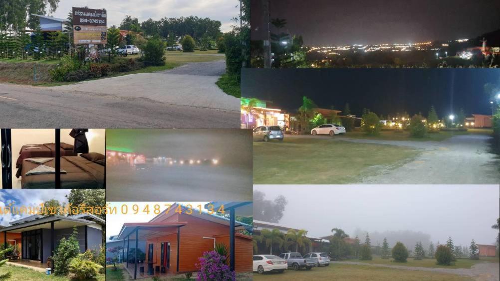 เฟรนด์แคมป์ Villa Khao Kho Dış mekan fotoğraf